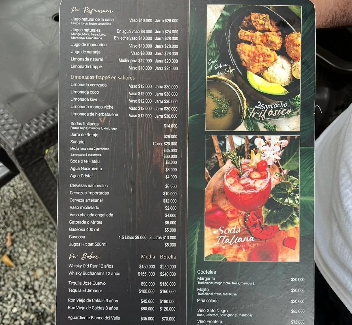 Villa El Rio 칼리